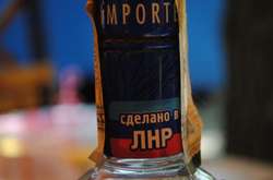 ЗМІ: Фальсифікований алкоголь з окупованої Луганщини постачають до країн ЄС