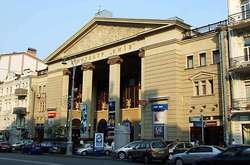 Кінотеатр «Київ» зачинено на інвентаризацію: сеанси скасовано 