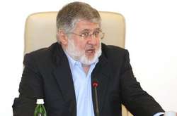 Олігарх Ігор Коломойський