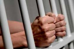 Жорсткий вбивця, який завдав чоловіку 30 ножових поранень, отримав довічне