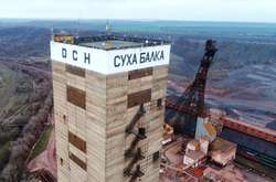 На шахті в Кривому Розі загинув робітник