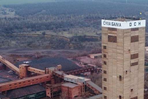 На шахте в Кривом Роге погиб рабочий