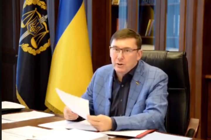 Генпрокуратура завела справи після резонансних заяв щодо Донбасу