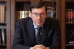 Луценко открыл три уголовных дела после заявлений Кучмы