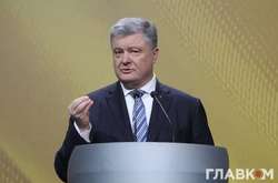 Порошенко назвал слова Зеленского о прекращении огня «опасными»