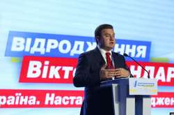 Бондар покинув партію «Відродження»