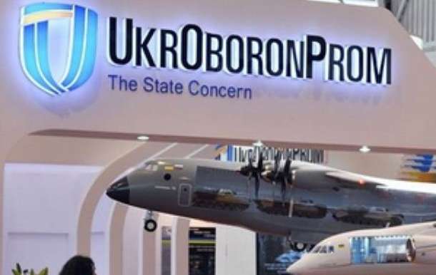 У Зеленського розповіли про плани щодо «Укроборонпрому»