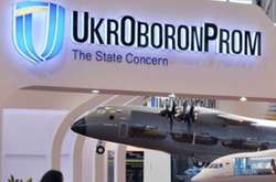У Зеленського розповіли про плани щодо «Укроборонпрому»