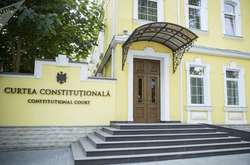 Конституційний суд Молдови