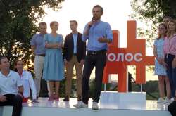 Вакарчук: Затягувати з подачею документів до ЦВК «Голос» не буде