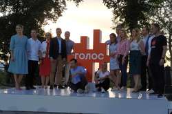 По мажоритарці від «Голосу» підуть чотири чинних депутати (повний список кандидатів)