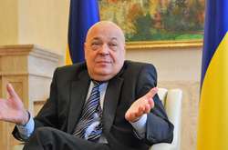 Москаль вийшов із Блоку Петра Порошенка (документ)