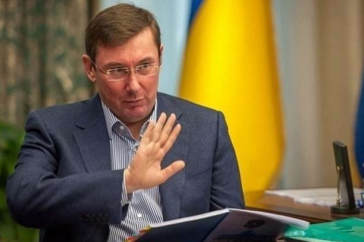 Генпрокурор Луценко не піде на вибори