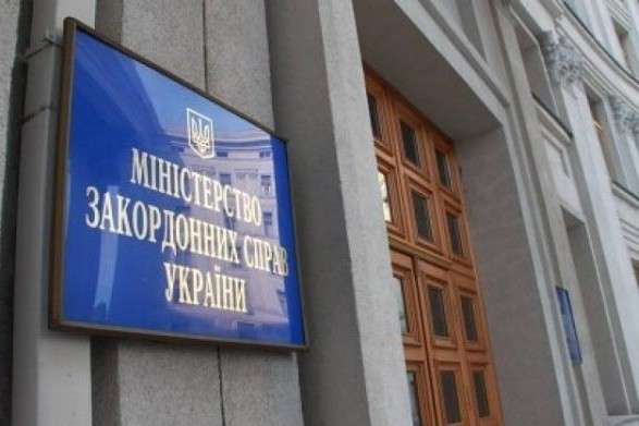 МЗС України про ситуацію в Молдові: побоюємося «російського сценарію»