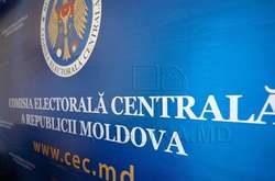 У Держдепі заявили про визнання підсумків виборів у Молдові