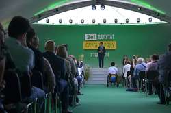 На з’їзді партії «Слуга народу» представили першу сотню виборчого списку