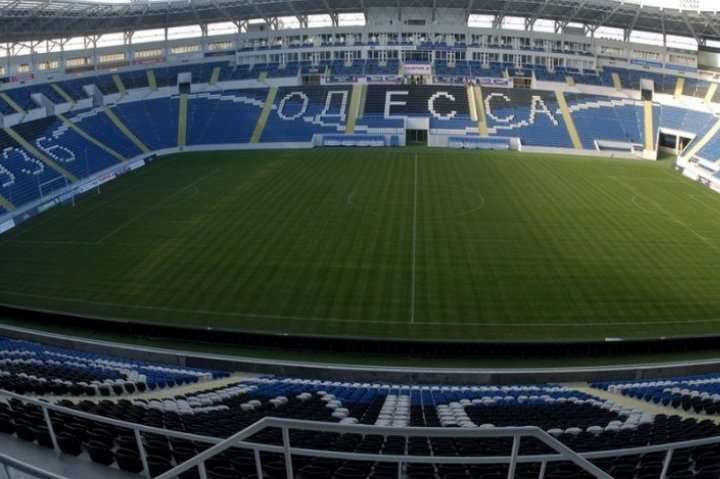 Одеський стадіон «Чорноморець» виставили на продаж за 3,7 млрд грн