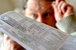 Пеня за комуналку: у червні вже нараховуватимуть штраф за несвоєчасну оплату житлово-комунальних послуг