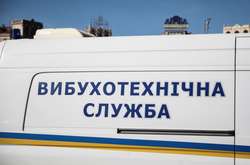 Чергова хвиля «мінувань»: бомбу шукають у Раді, Міноборони, метро і магазинах