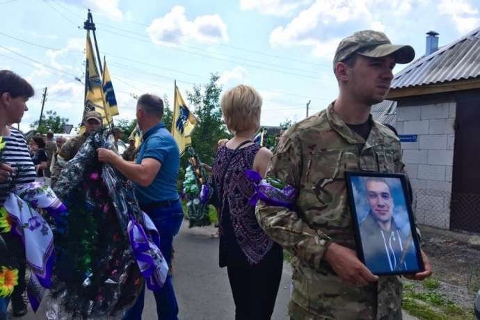 На Вінниччині попрощалися із українським воїном, який загинув на Донбасі