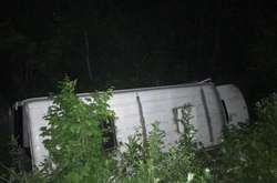 Наразі деталі і обставини інциденту з'ясовують