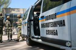 У Львові замінували більше десяти об'єктів