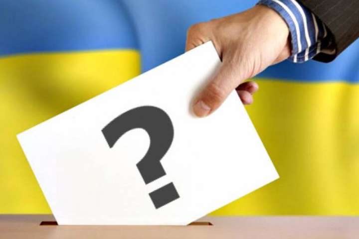 Майже 81% українців готові голосувати на виборах до Ради - опитування