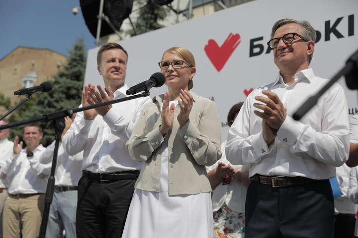 Під грифом «таємно». Про що змовчала Тимошенко на з’їзді «Батьківщини»