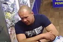 Підозрюваний у нападі на студента