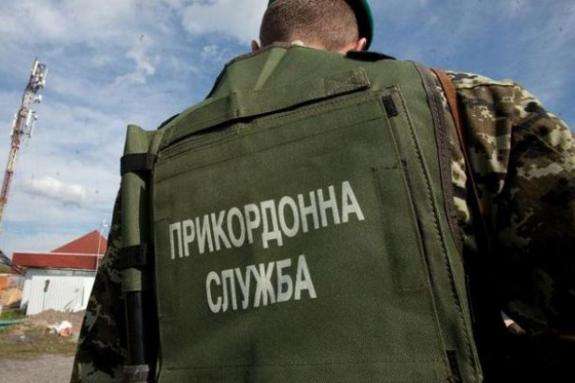 З початку цього року в Україну не пустили понад 22 тисячі осіб, - ДПСУ