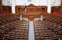 Світлина з відкритих джерел