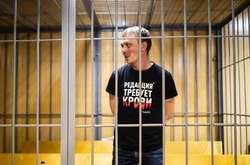 Журналист «Медузы» Иван Голунов