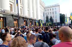 Під адміністрацією Зеленського відбулась акція «Ні капітуляції!» (відео)