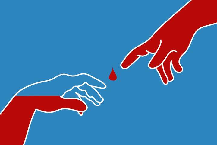 Супрун призвала украинцев поделиться своей кровью