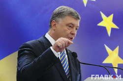 Петро Порошенко