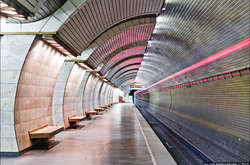 Станцію «Печерська» було зачинено для пасажирів через технічну несправність поїзда