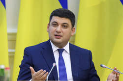 Гройсман вважає, що уряд зобов'язаний вжити всіх заходів, щоб з 1 липня ринок запрацював