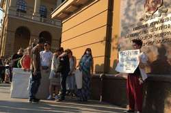 Иллюзия победы гражданского общества в России