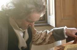 Локон Бетховена выставят на аукцион