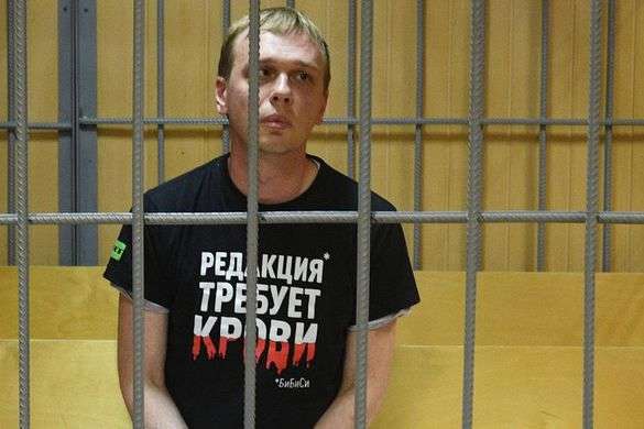 У Росії закрили скандальну справу проти журналіста Голунова