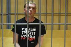 У Росії закрили скандальну справу проти журналіста Голунова