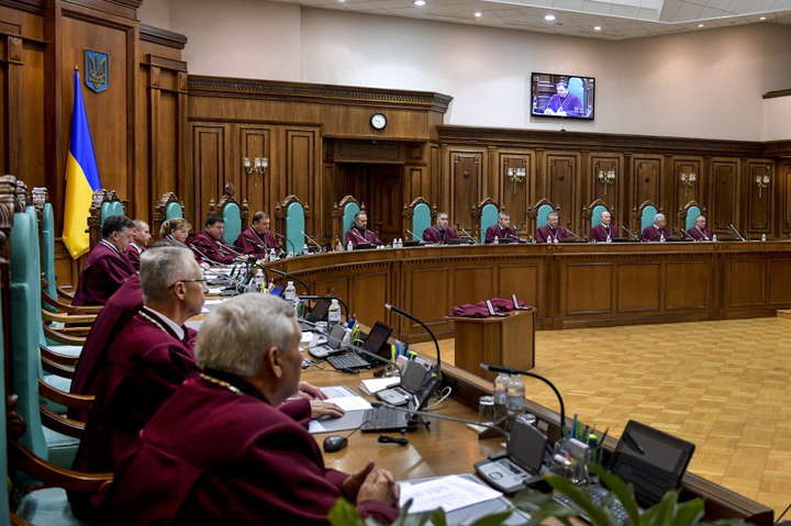 Конституційний суд завершив відкриту частину справи про розпуск Ради