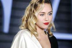 Майли Сайрус