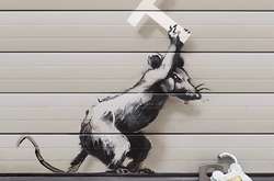 Бэнкси показал новую инсталляцию, посвященную теме брекзита