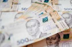 Мінфін випустив облігації на шість років за низькою ставкою