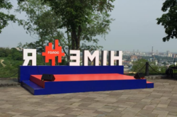 Партія «Голос» відкликала двох кандидатів у депутати