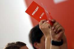 Партия Вакарчука исключила из своего списка двух мажоритарщиков 