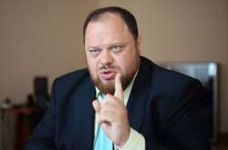 У Зеленского предложили налоговую амнистию для бизнеса