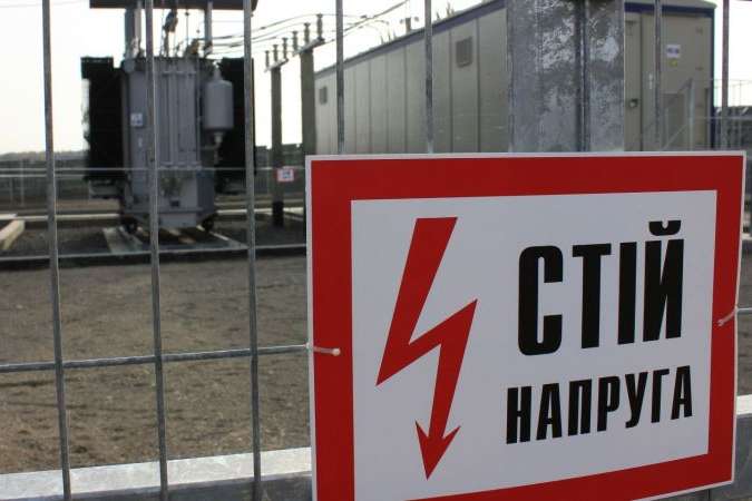 З 1 липня 2019 року стартує другий етап реформи ринку електроенергії – лібералізація оптового ринку - НКРЕКП визначила механізм функціонування відновлюваної енергетики в умовах нового ринку