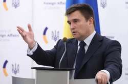  Візит Дуні Міятович до окупованого Криму має погоджуватись з Україною, підкреслив Клімкін 